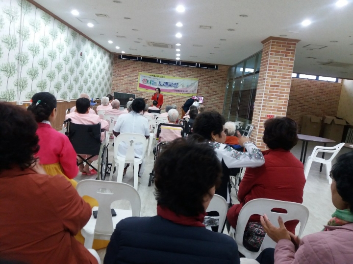 남구미요양병원 이미지