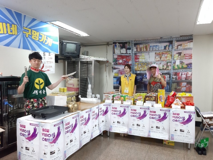 뉴비네일 이미지