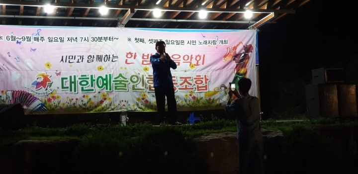 대한협동조합 이미지