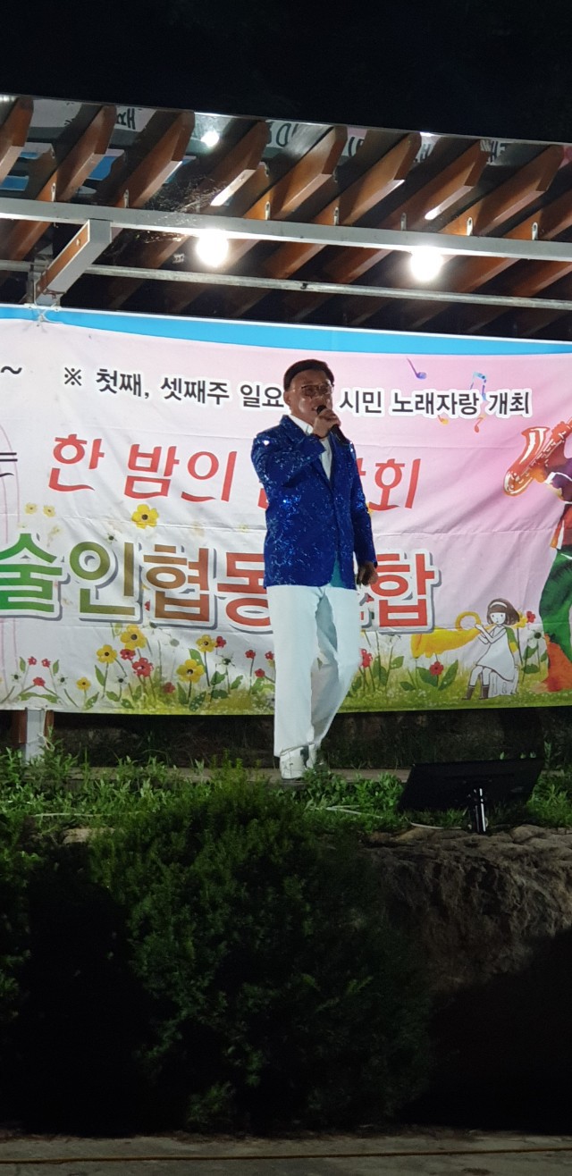 대한협동조합 이미지