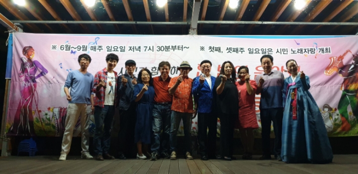 대한협동조합 이미지
