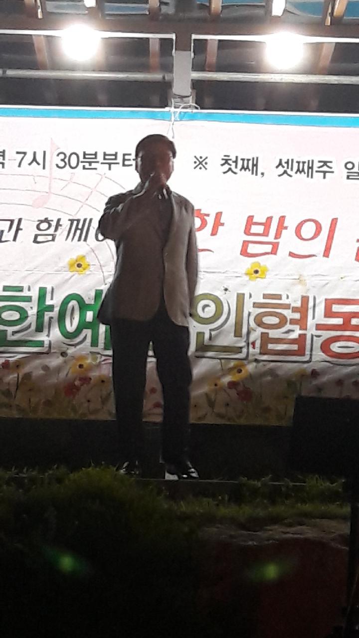 대한협동조합 이미지