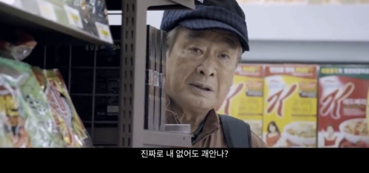 츄츄다 이미지