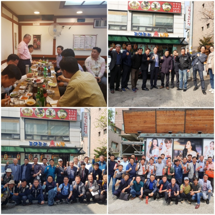 대한산업 이미지