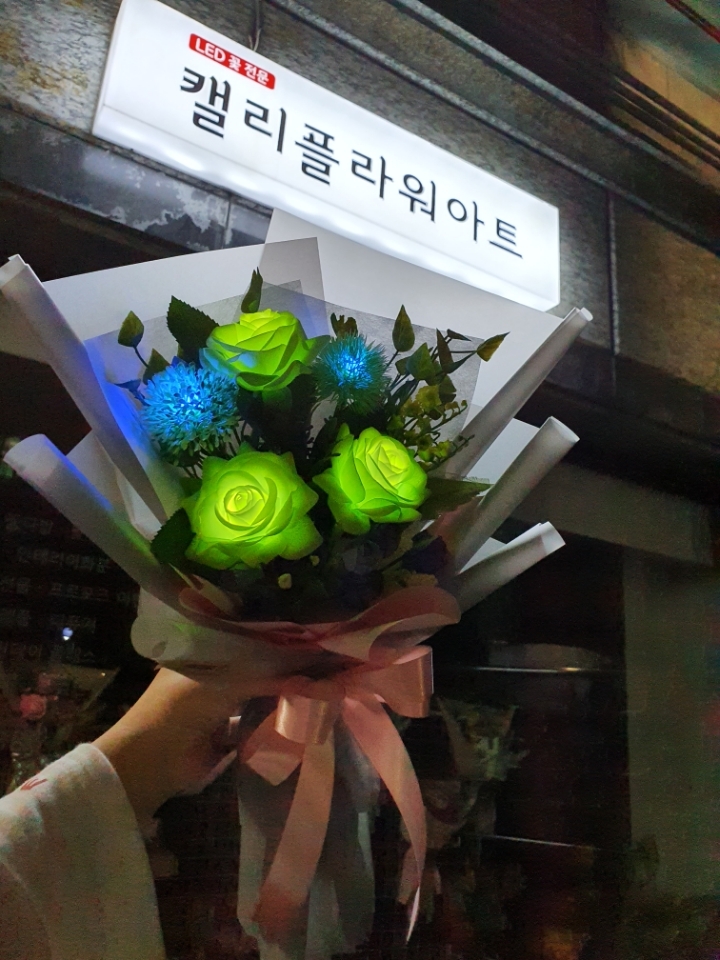 더예쁜꽃집 이미지