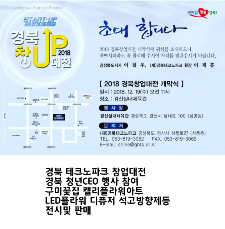 양귀비플라워 이미지