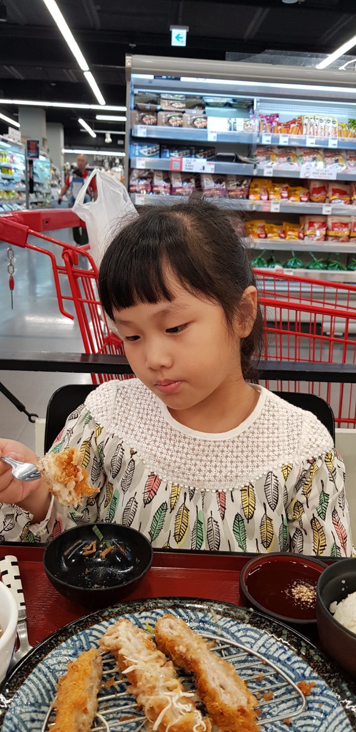 다윤마트 이미지