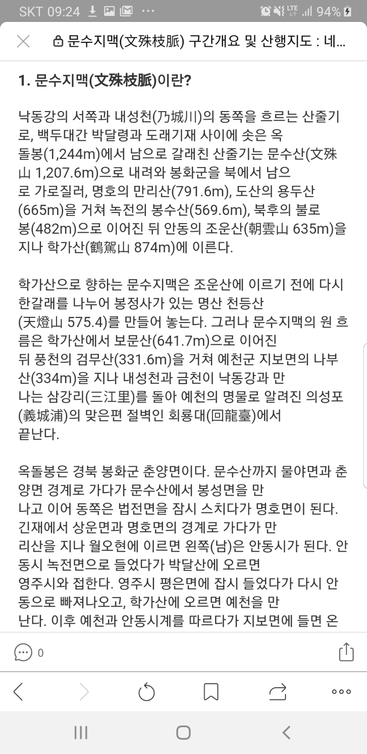 더블클릭을 하시면 이미지를 수정할 수 있습니다