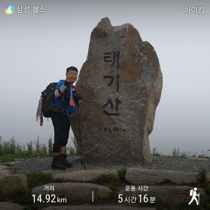 하늘아래첫집펜션 이미지