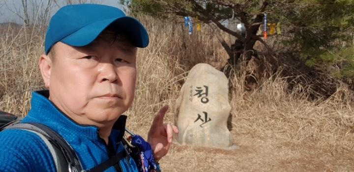 팔조령휴게소 이미지
