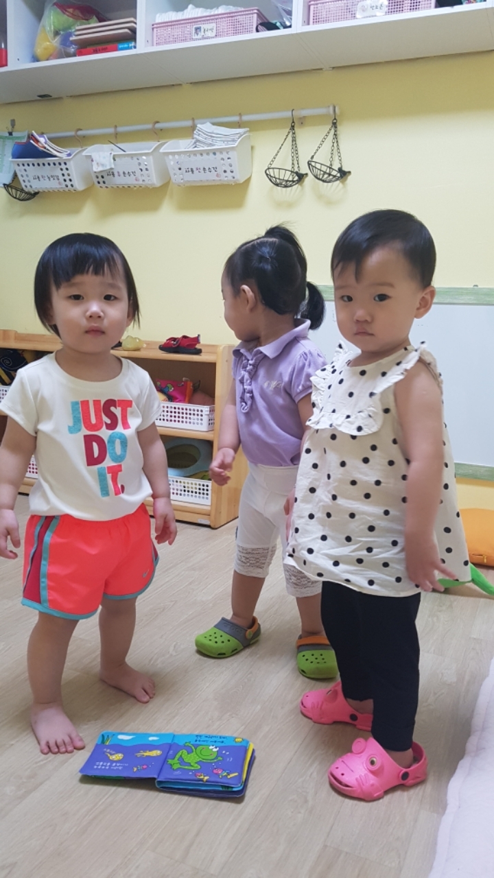 신어보고 이미지
