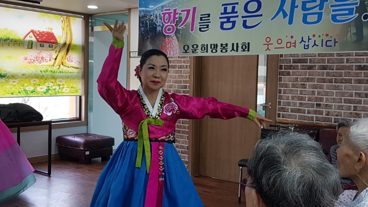 희망요양원 이미지