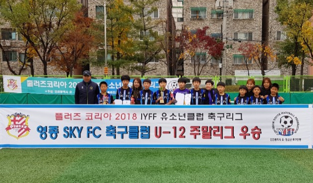 플러즈스포츠 이미지