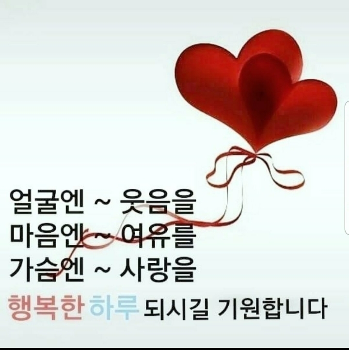 엘머스트 이미지