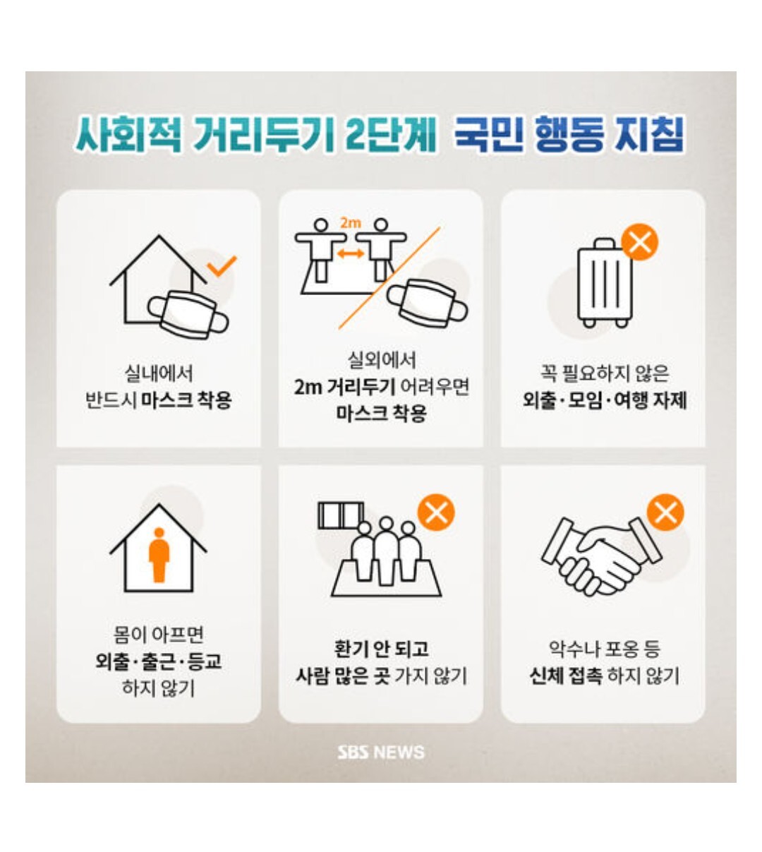 모델노래주점 이미지