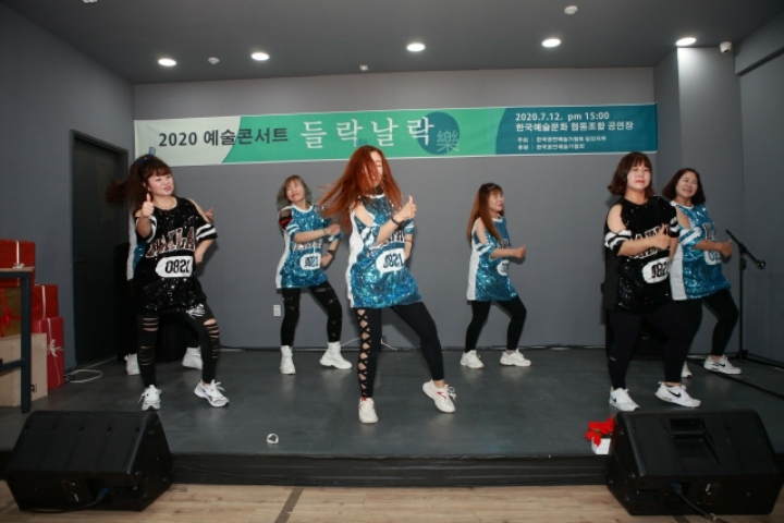 킴바댄스 이미지