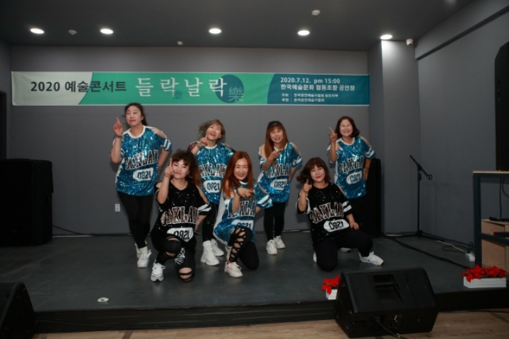 킴바댄스 이미지