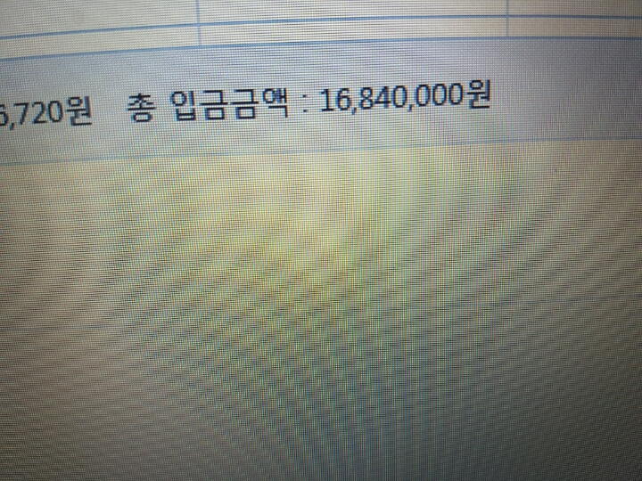 대양실사 이미지