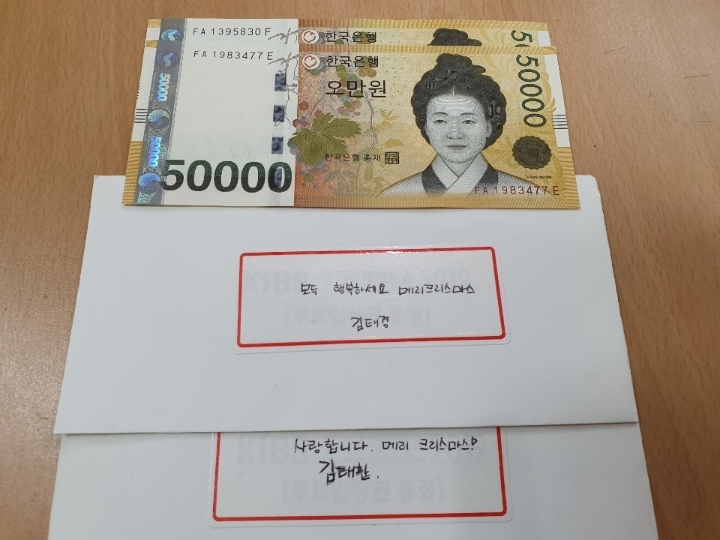 마재초등학교 이미지