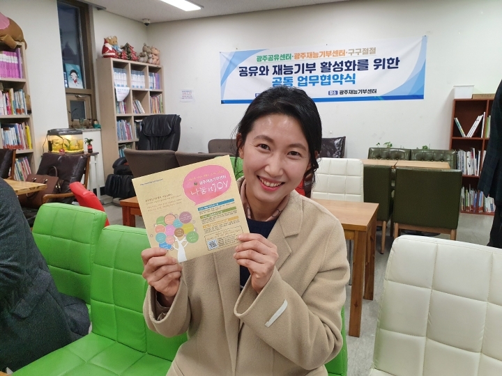 (주)씨드밀 이미지