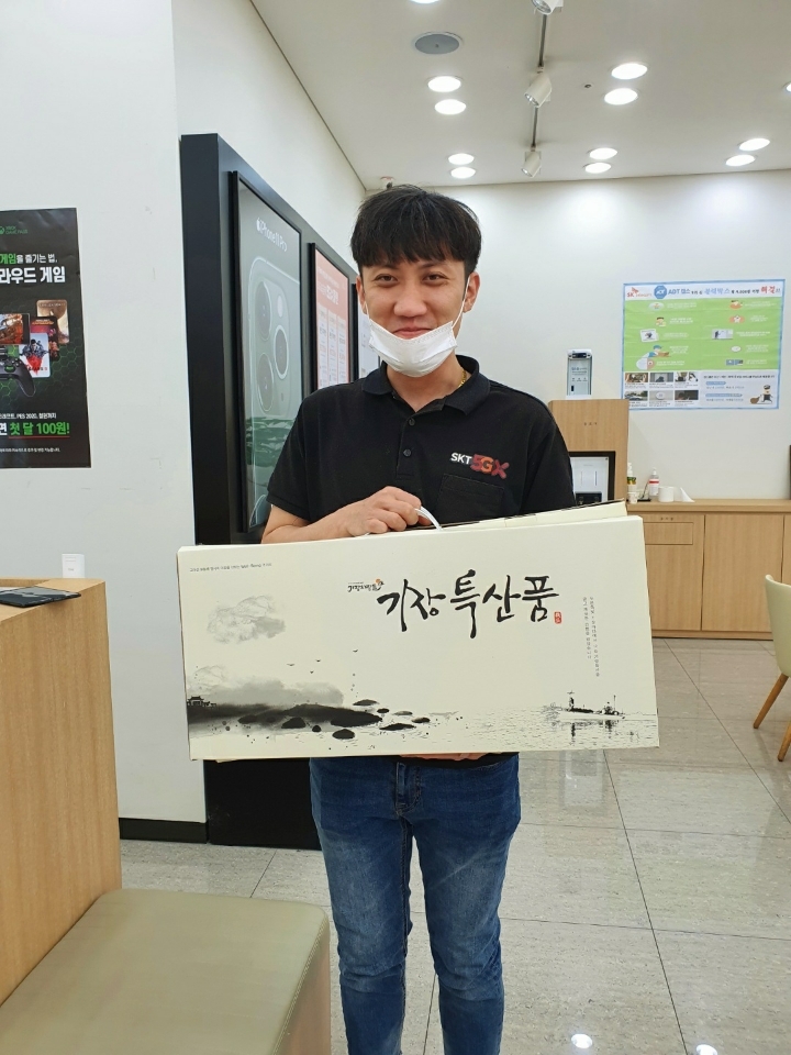 광주모바일 이미지