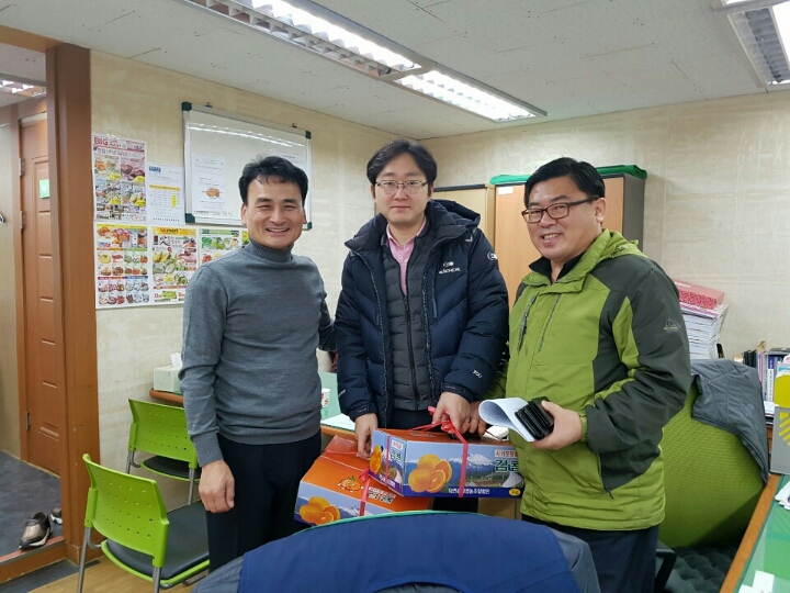남광주농협 하나로마트 진월점 이미지