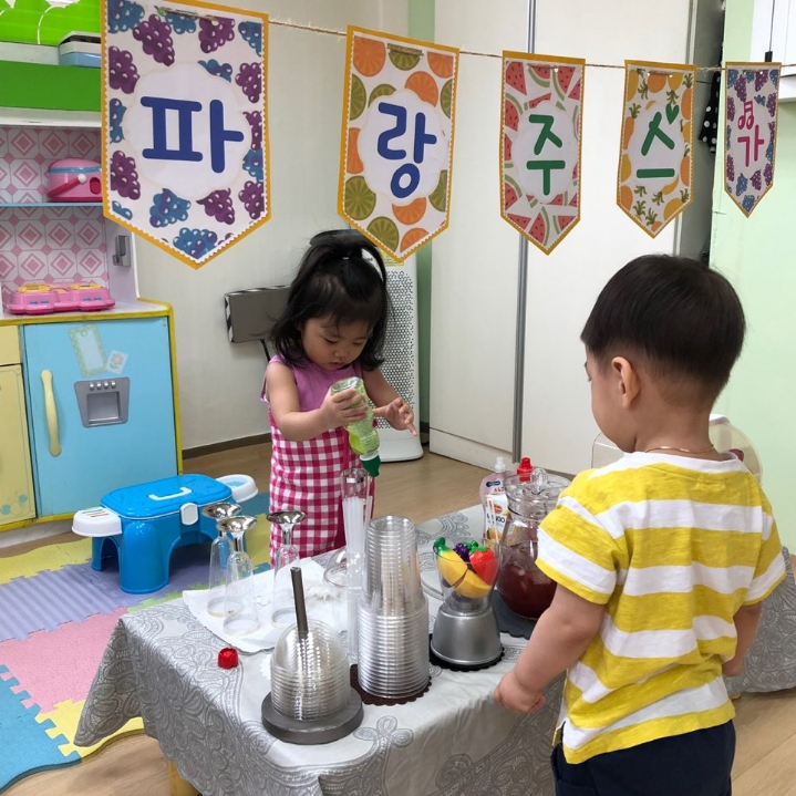 파랑가게 이미지