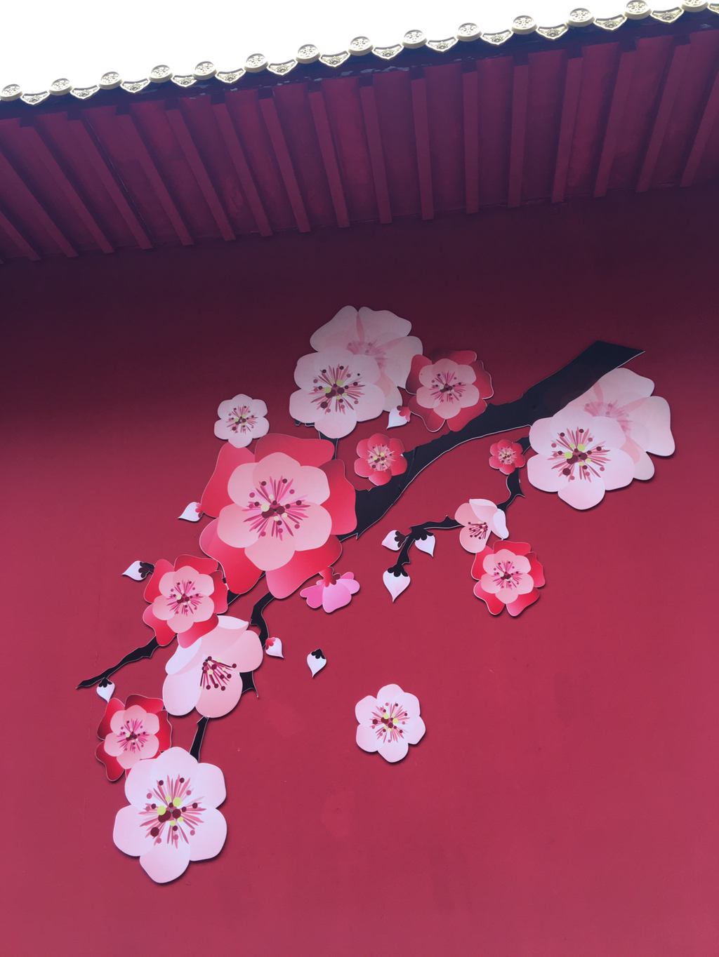 마당쇠주막 이미지