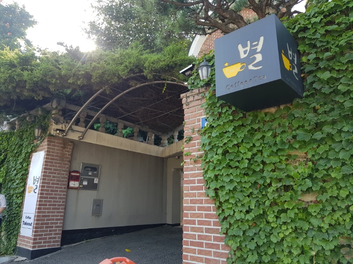 호수별 이미지