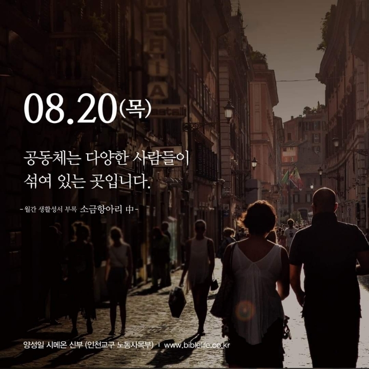 아빠스 이미지