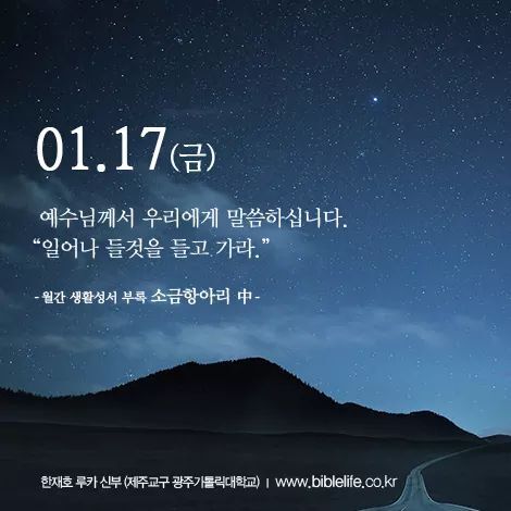 아빠스 이미지