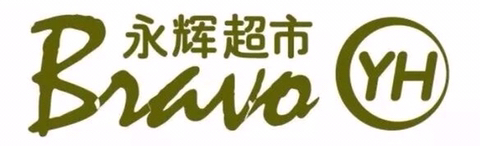 부라보마트 이미지