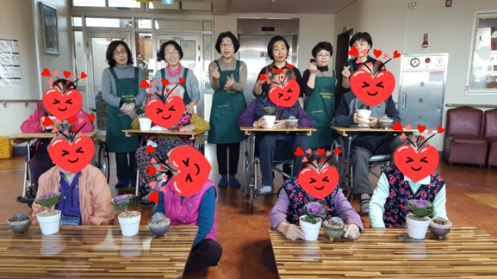 동광효도마을 이미지