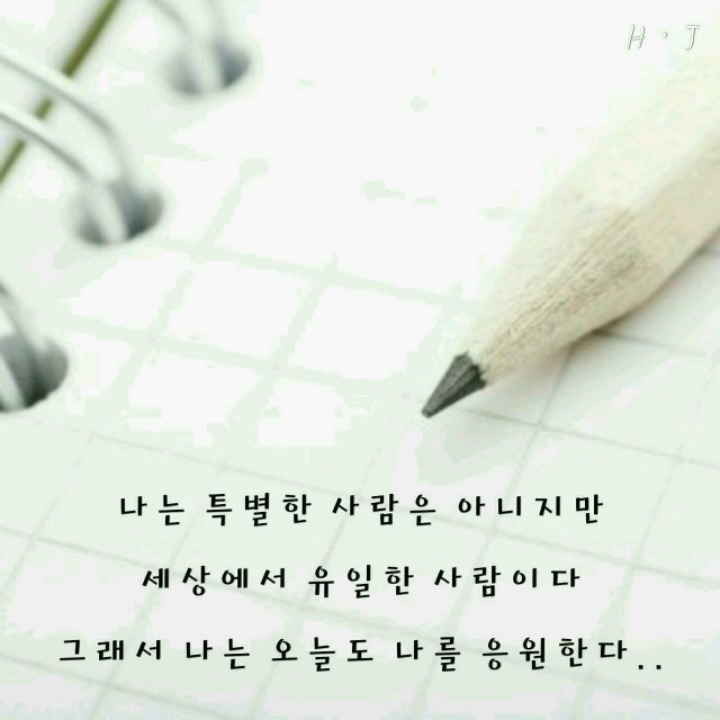 유어스 이미지