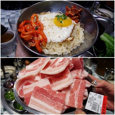 번개야식 이미지