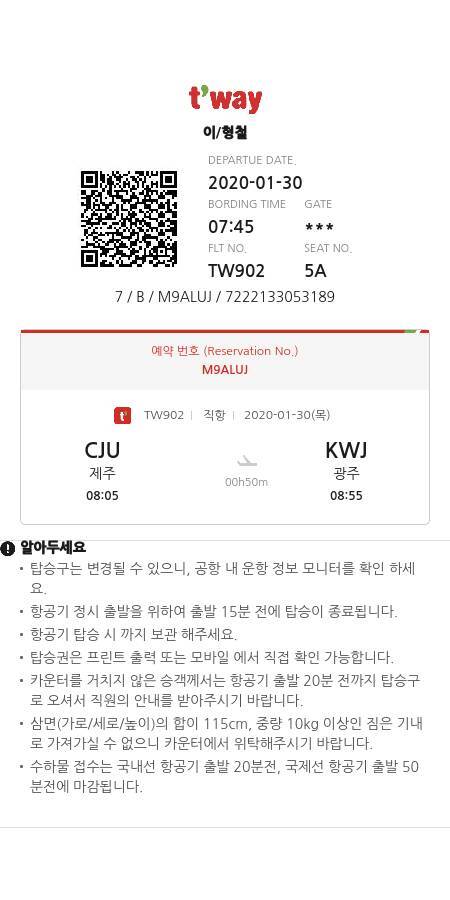 (주)코리아꽃도매 이미지