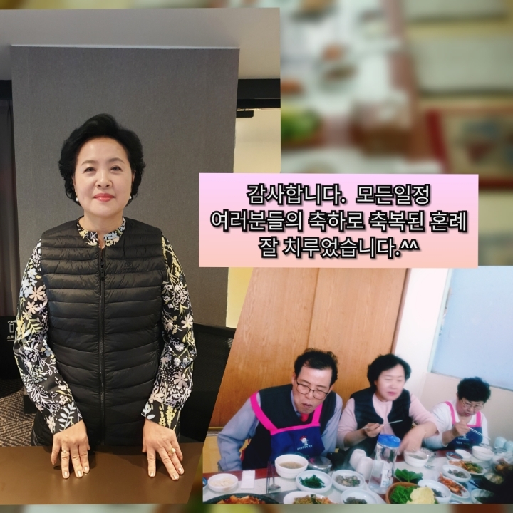 복화정 이미지