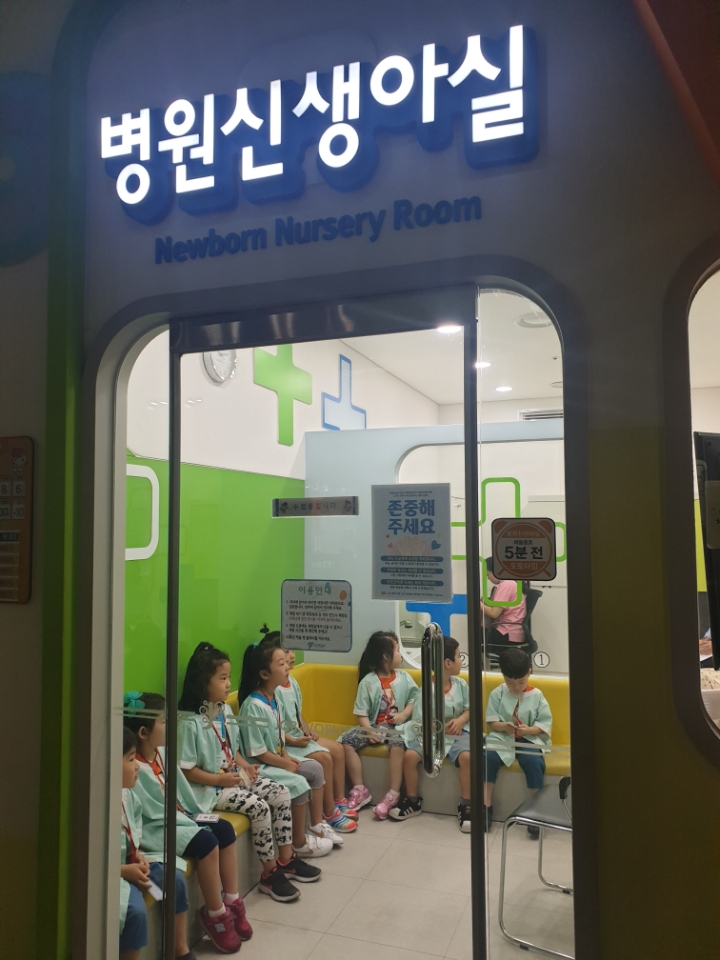 가온잡 이미지