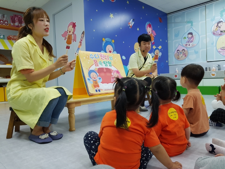 동남급식 이미지