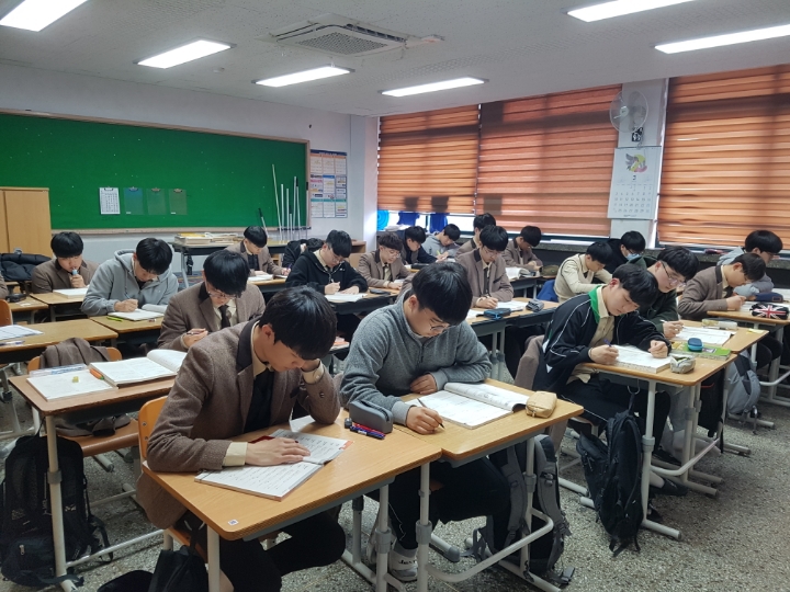 점심시간 이미지
