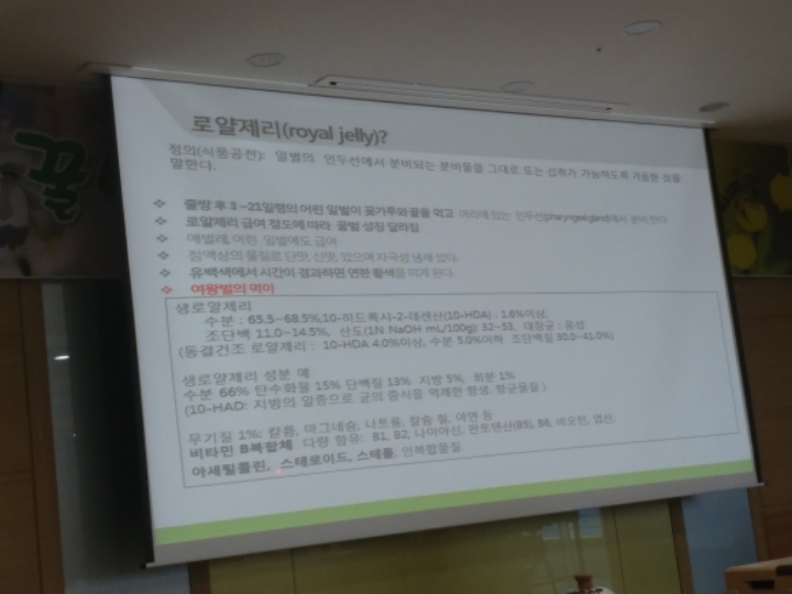 영암축협하나로마트 이미지