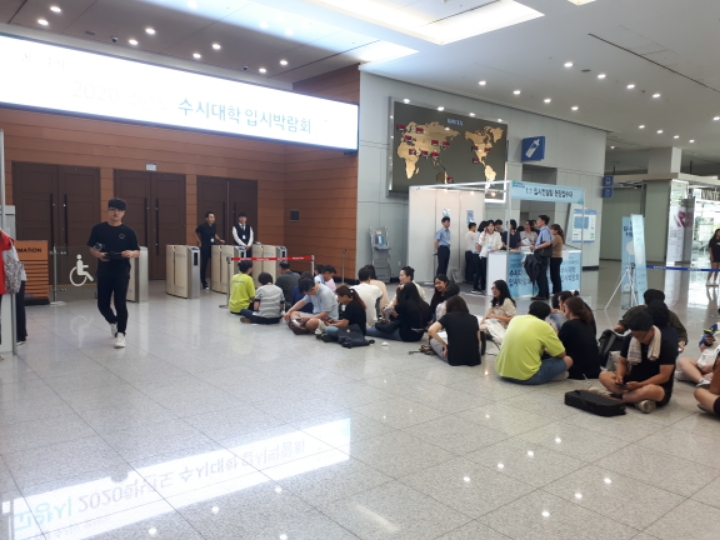 일파 이미지
