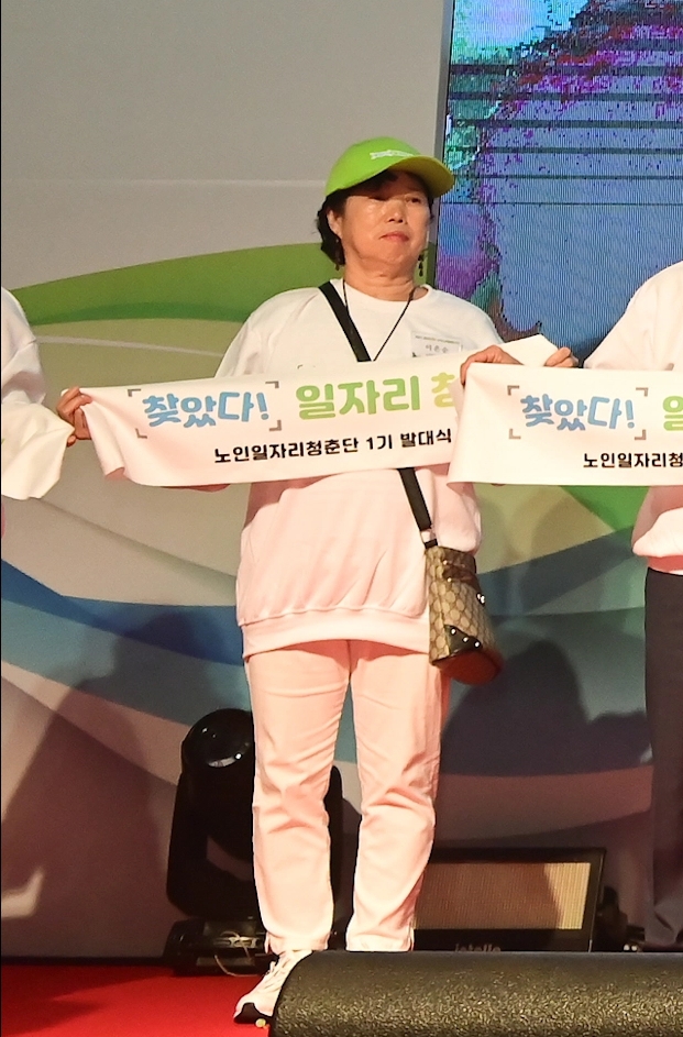 코랜드 이미지