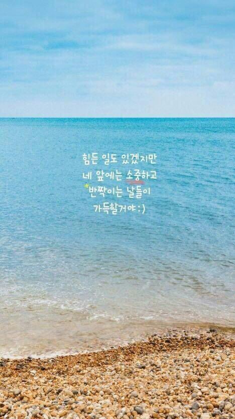 아침 이미지