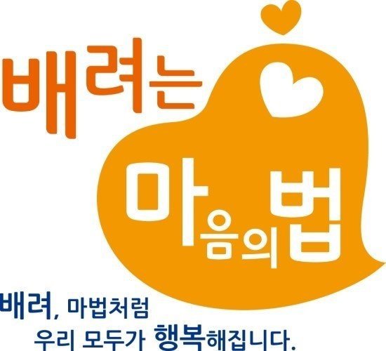 월요일아침 이미지