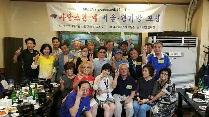 서경유화 이미지