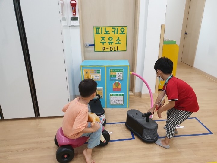피노키오주유소 이미지