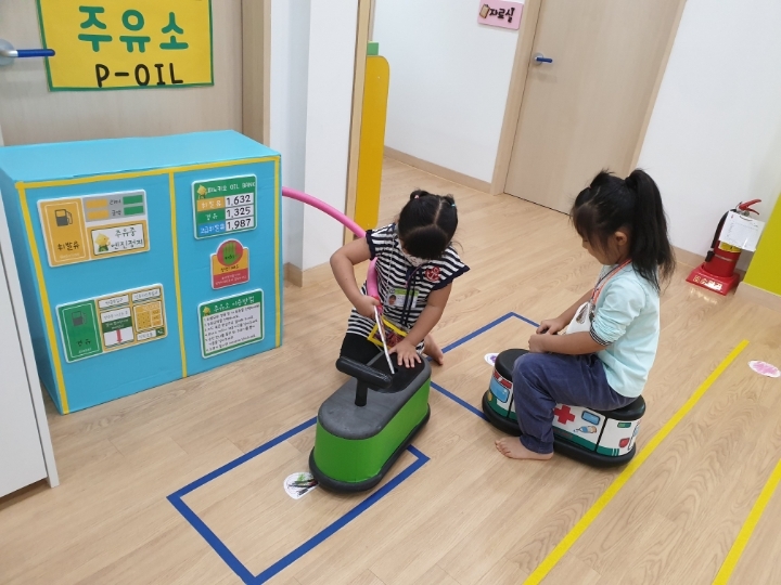 피노키오주유소 이미지