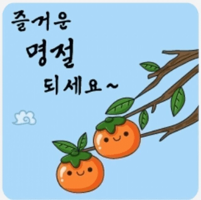 요로코롬 이미지