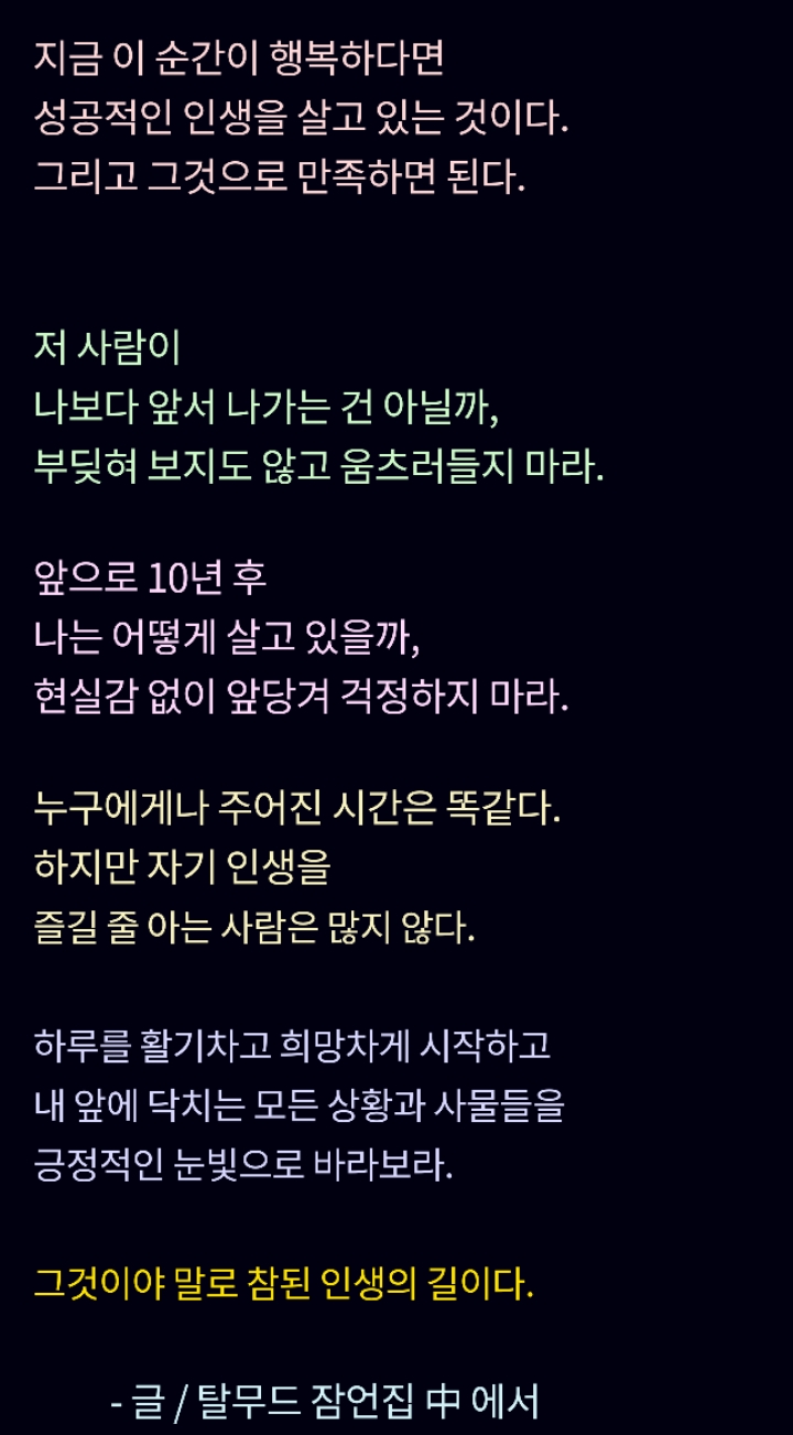 모두다 이미지